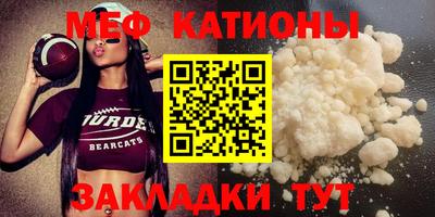 марки nbome Пугачёв