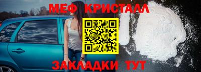 не бодяженный Пушкино
