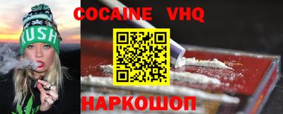 марки nbome Пугачёв