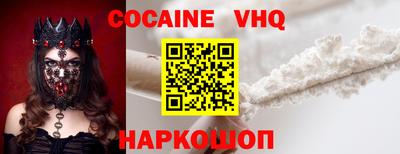 марки nbome Пугачёв