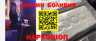 не бодяженный Пушкино