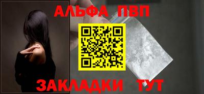 не бодяженный Пушкино