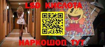не бодяженный Пушкино