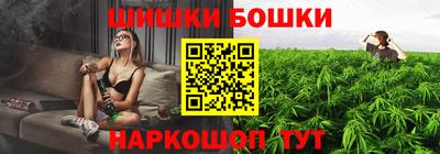 марки nbome Пугачёв