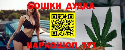 не бодяженный Пушкино