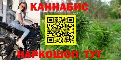 соль курить ск Пыть-Ях