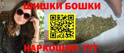 соль курить ск Пыть-Ях