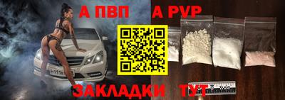 не бодяженный Пушкино