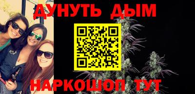 не бодяженный Пушкино