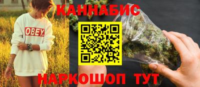 не бодяженный Пушкино