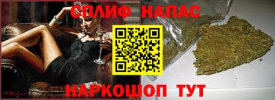 не бодяженный Пушкино