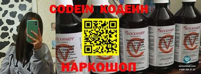 марки nbome Пугачёв