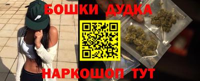 не бодяженный Пушкино