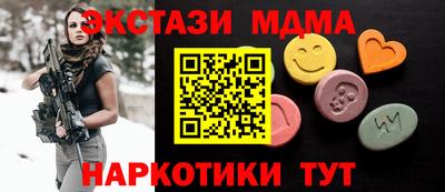 не бодяженный Пушкино