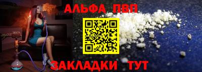 соль курить ск Пыть-Ях
