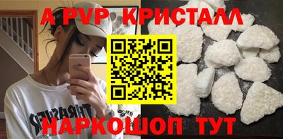 не бодяженный Пушкино