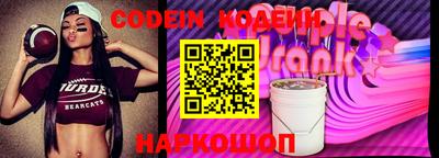не бодяженный Пушкино