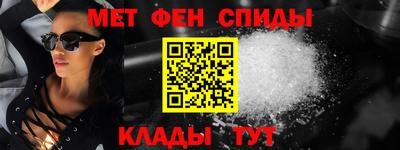 марки nbome Пугачёв