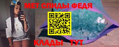 соль курить ск Пыть-Ях