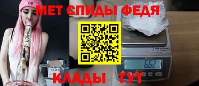 марки nbome Пугачёв