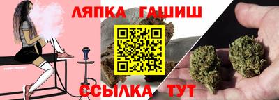соль курить ск Пыть-Ях