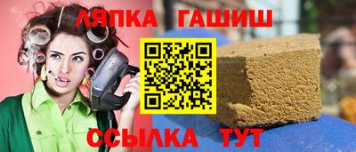 не бодяженный Пушкино