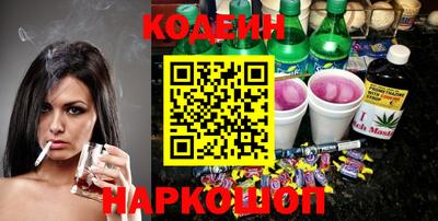 не бодяженный Пушкино