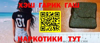 не бодяженный Пушкино