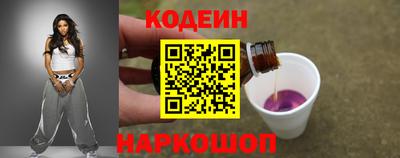 соль курить ск Пыть-Ях