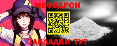 марки nbome Пугачёв