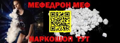соль курить ск Пыть-Ях