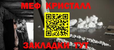 соль курить ск Пыть-Ях